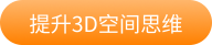 企業(yè)優(yōu)勢(shì) 企業(yè)優(yōu)勢(shì)