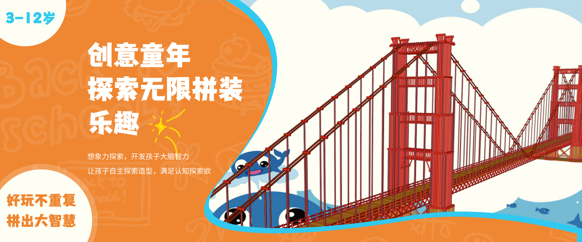 這是描述信息 這是描述信息