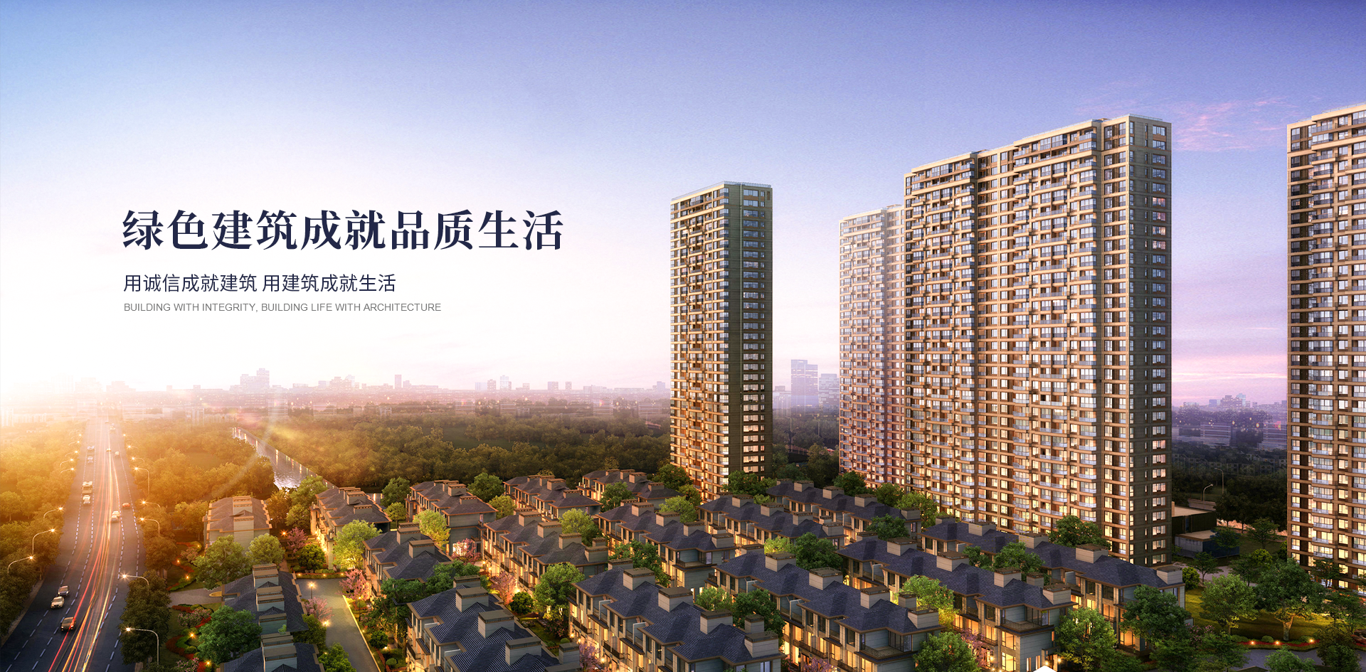 這是描述信息 這是描述信息