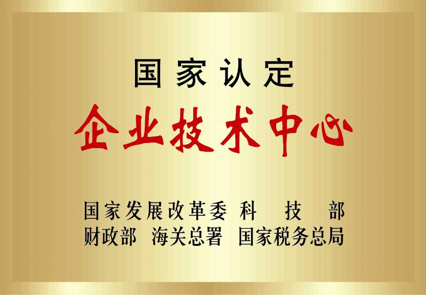 這是描述信息 這是描述信息