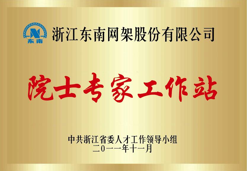 這是描述信息 這是描述信息