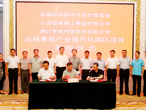 這是描述信息 這是描述信息