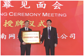 這是描述信息 這是描述信息