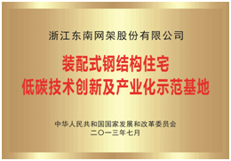 這是描述信息 這是描述信息