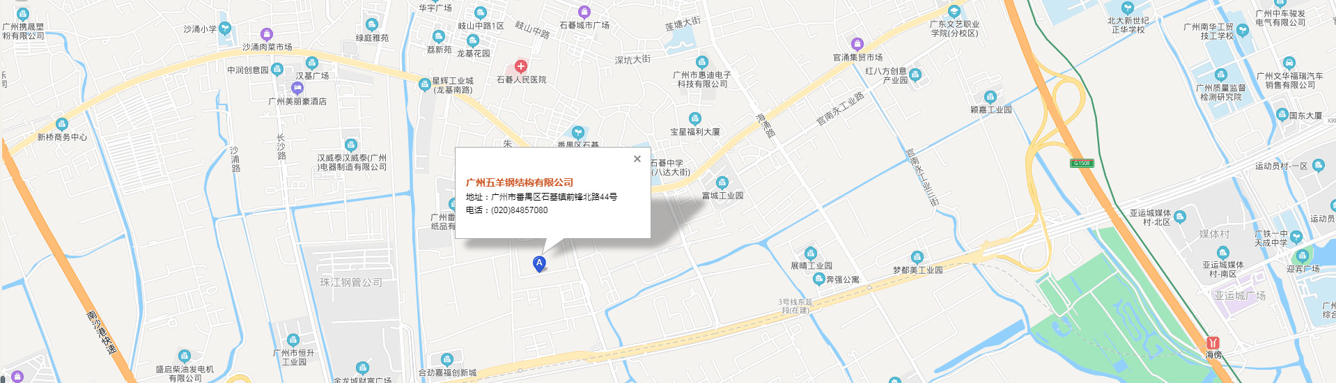地圖