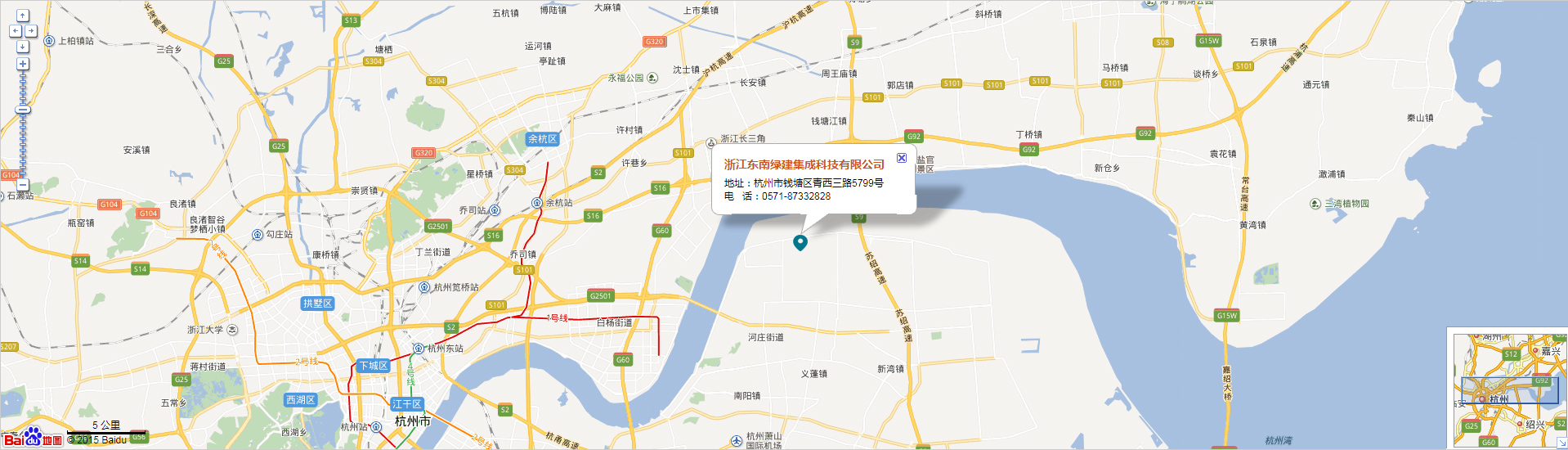 地圖