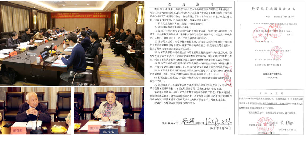 這是描述信息 這是描述信息