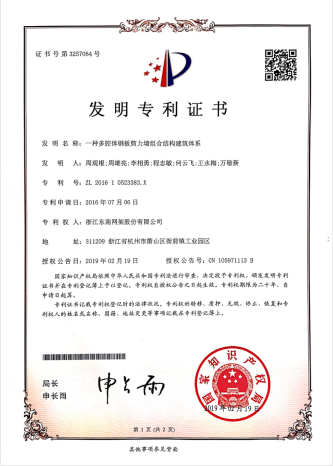 這是描述信息 這是描述信息