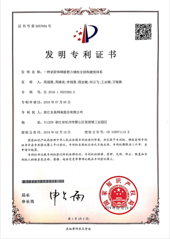 這是描述信息 這是描述信息