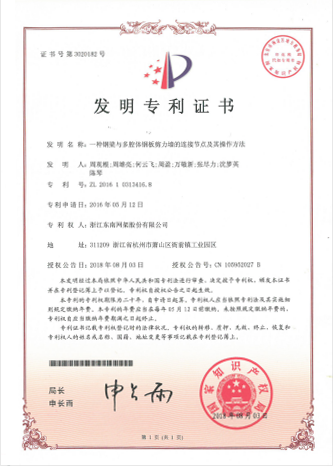 這是描述信息 這是描述信息