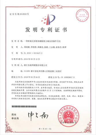 這是描述信息 這是描述信息